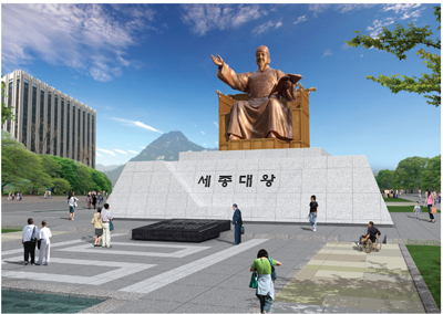 光华门广场