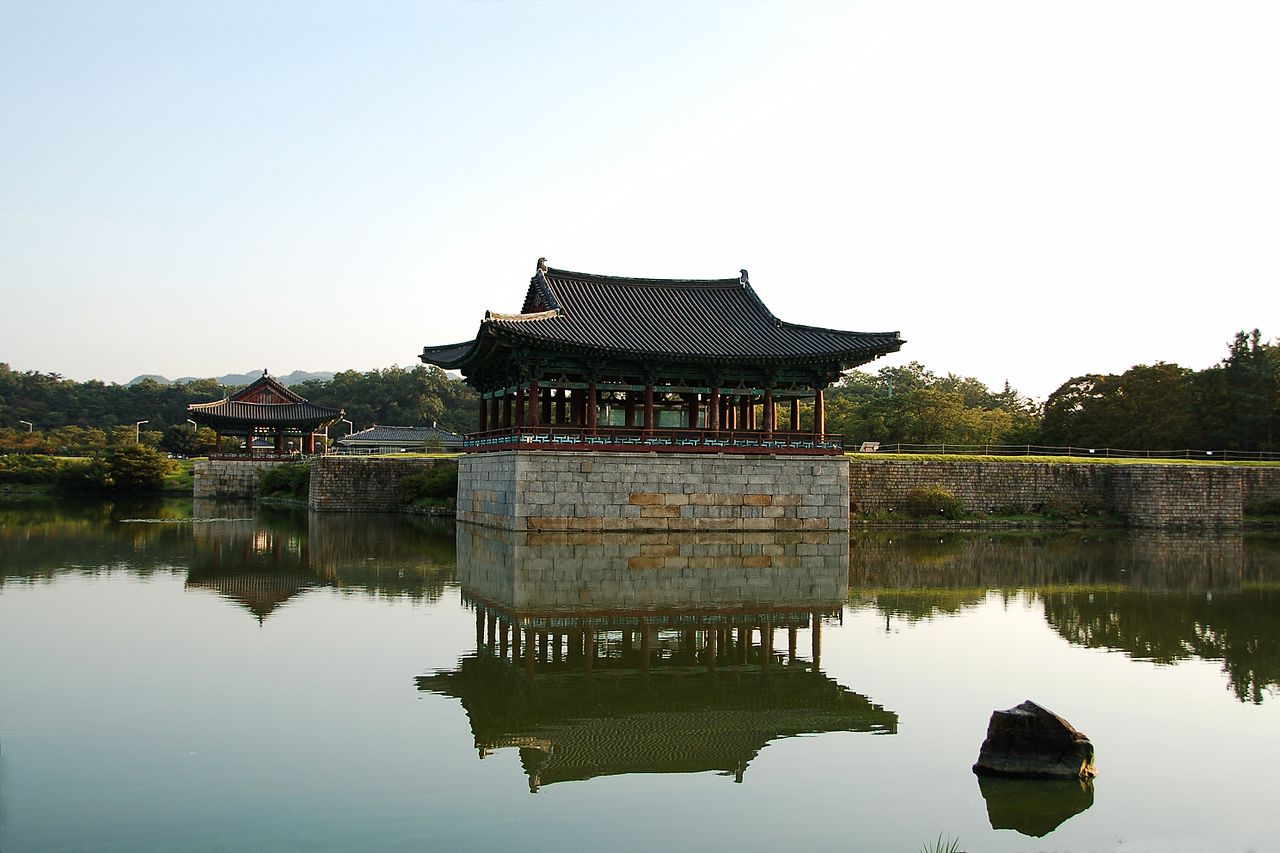 雁鸭池