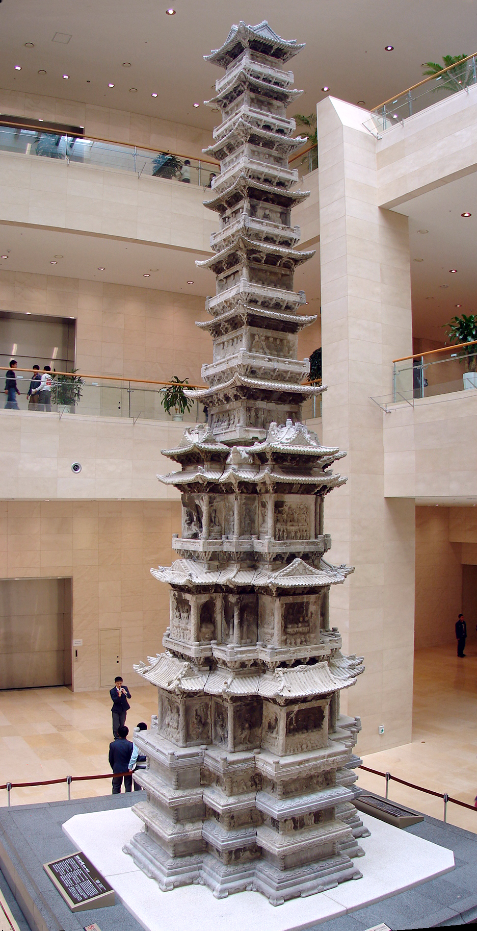 十层石塔
